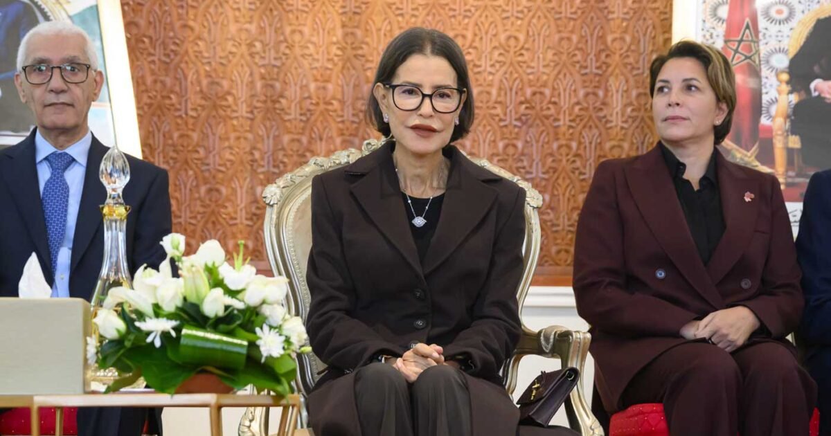 princesse lalla meryem